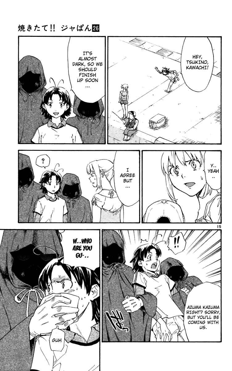 Page 15 Chapter 237 Yakitate!! Japan