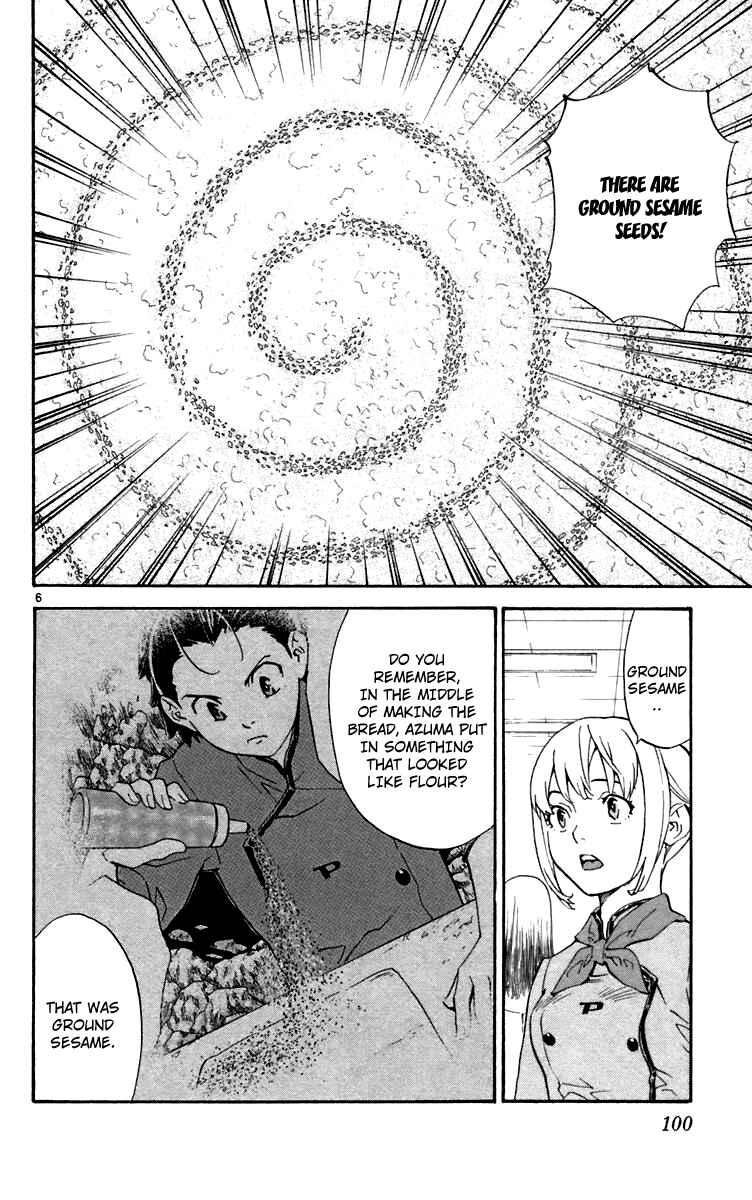 Page 6 Chapter 237 Yakitate!! Japan