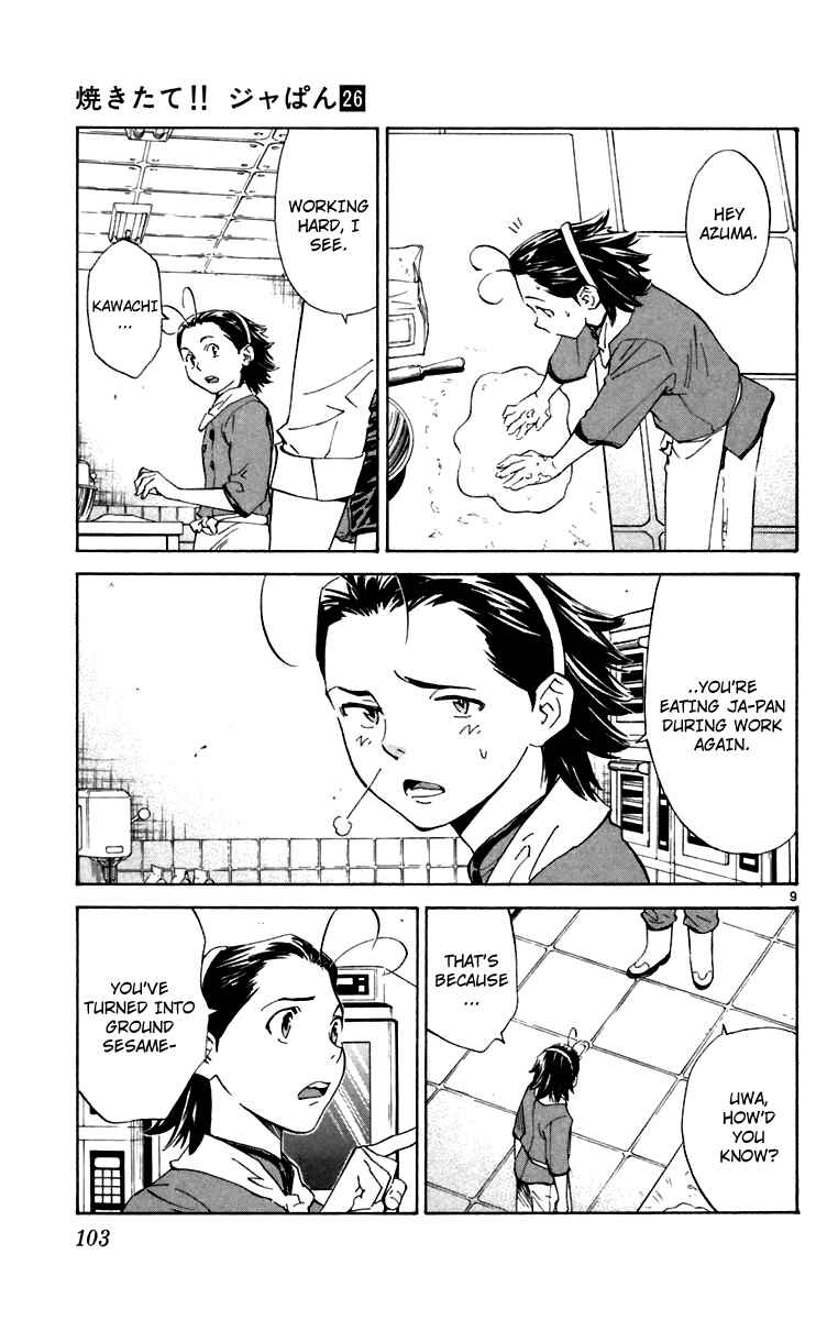 Page 9 Chapter 237 Yakitate!! Japan