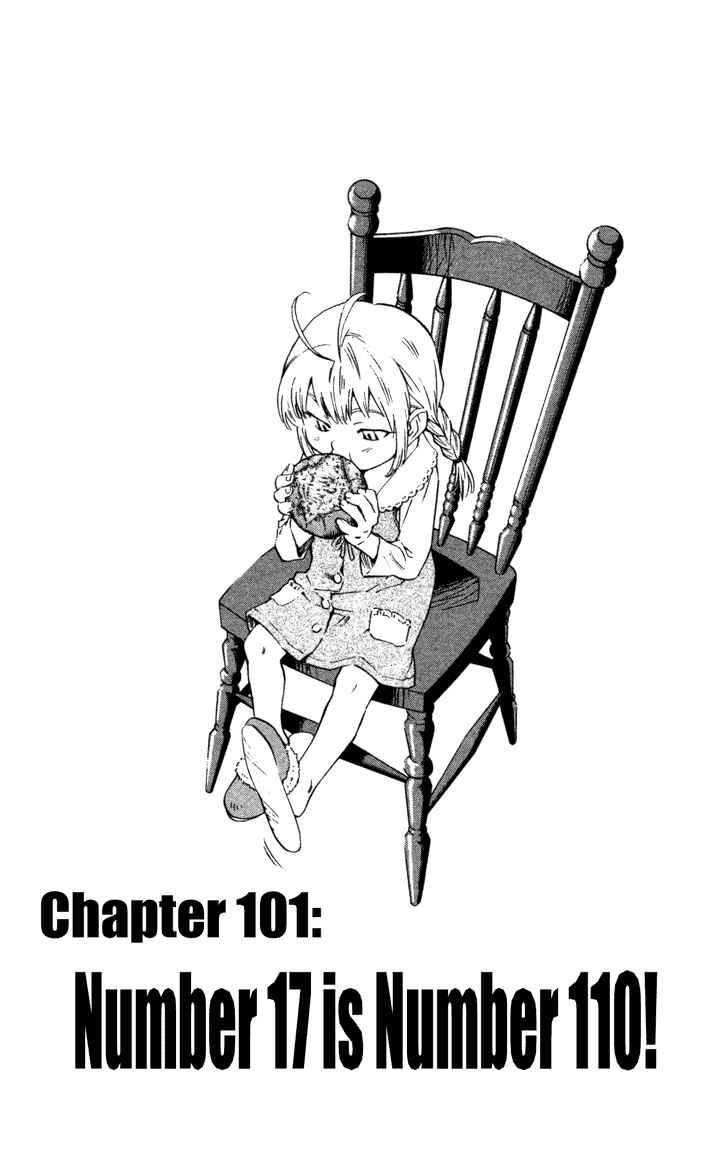 Page 1 Chapter 101 Yakitate!! Japan