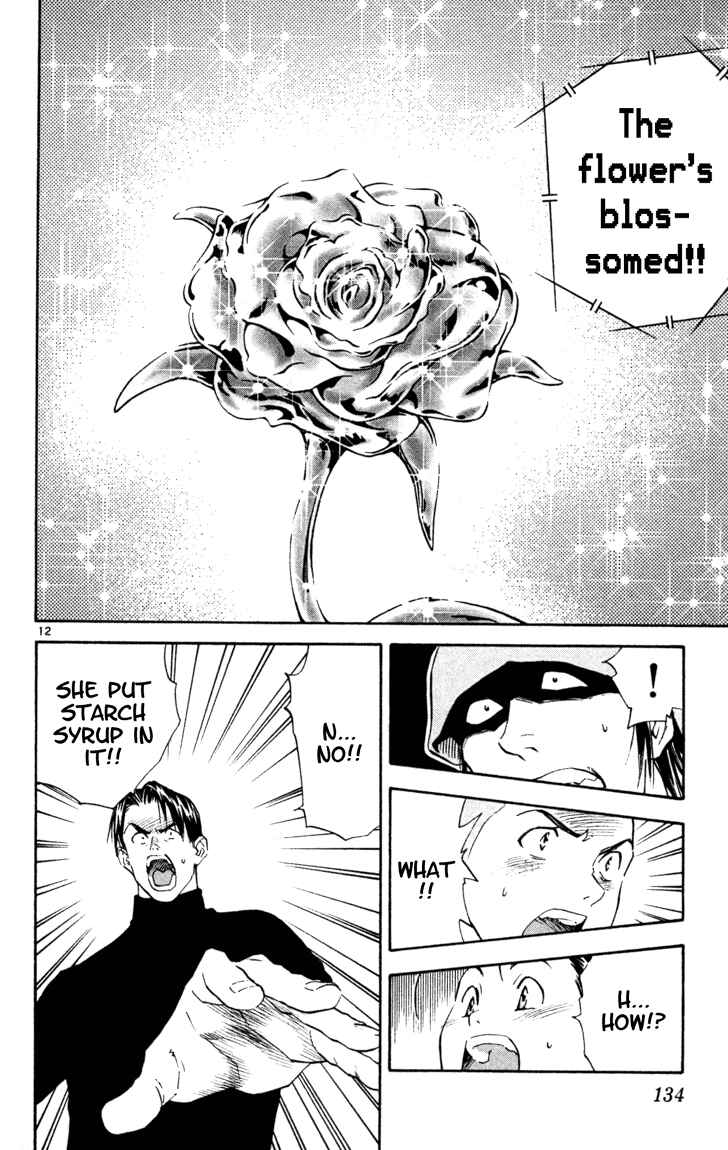 Page 12 Chapter 101 Yakitate!! Japan