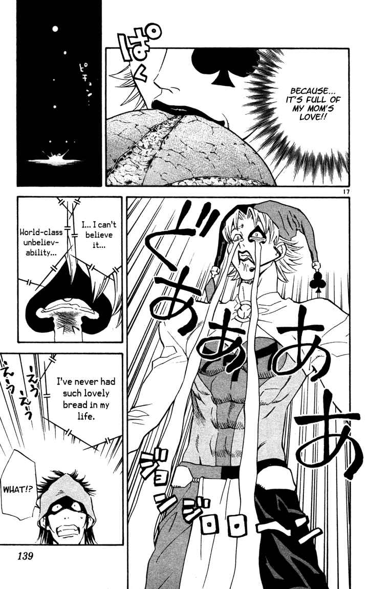 Page 17 Chapter 101 Yakitate!! Japan