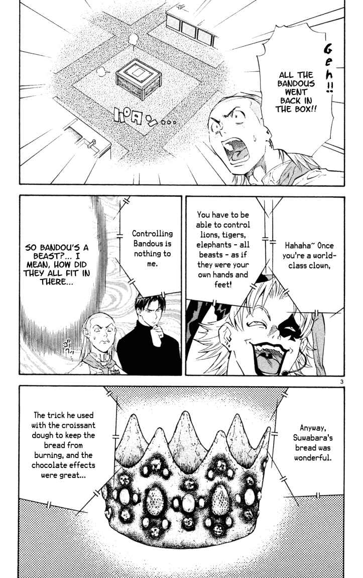 Page 3 Chapter 101 Yakitate!! Japan