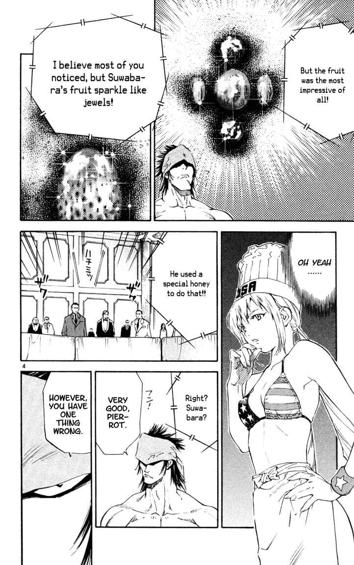 Page 4 Chapter 101 Yakitate!! Japan