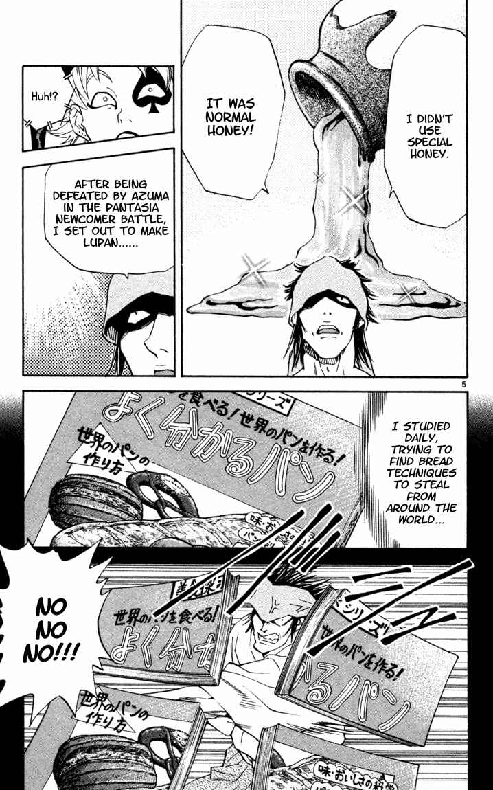 Page 5 Chapter 101 Yakitate!! Japan