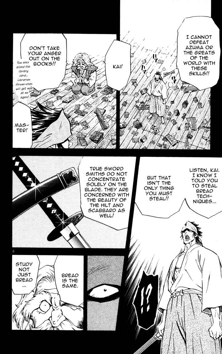 Page 6 Chapter 101 Yakitate!! Japan