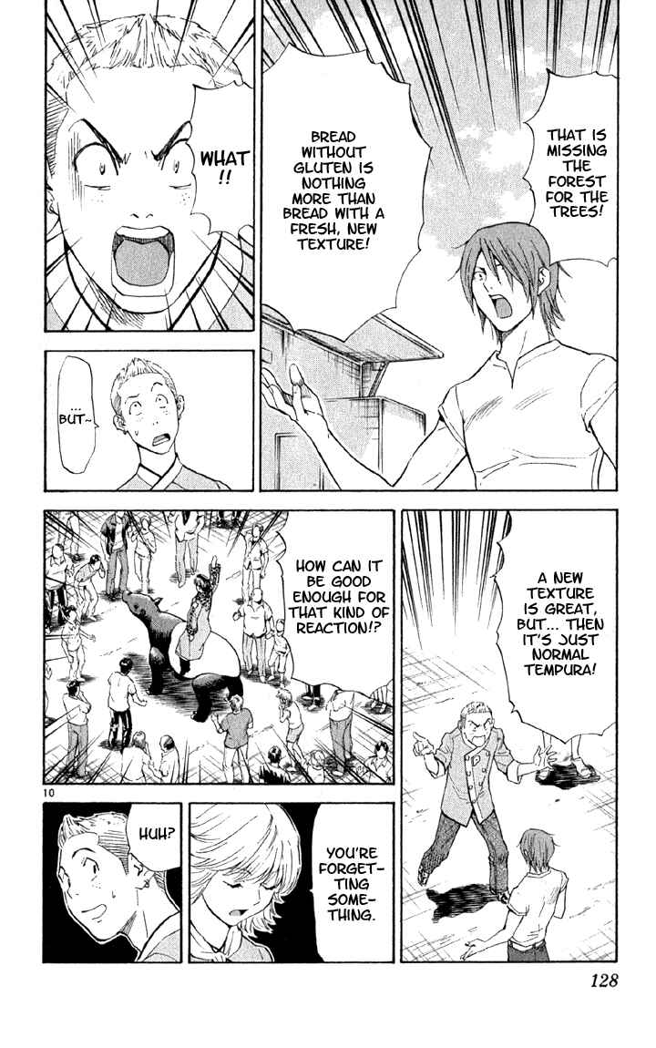 Page 10 Chapter 140 Yakitate!! Japan