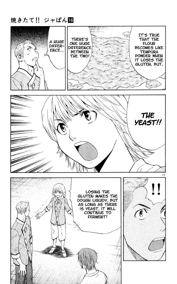 Page 11 Chapter 140 Yakitate!! Japan