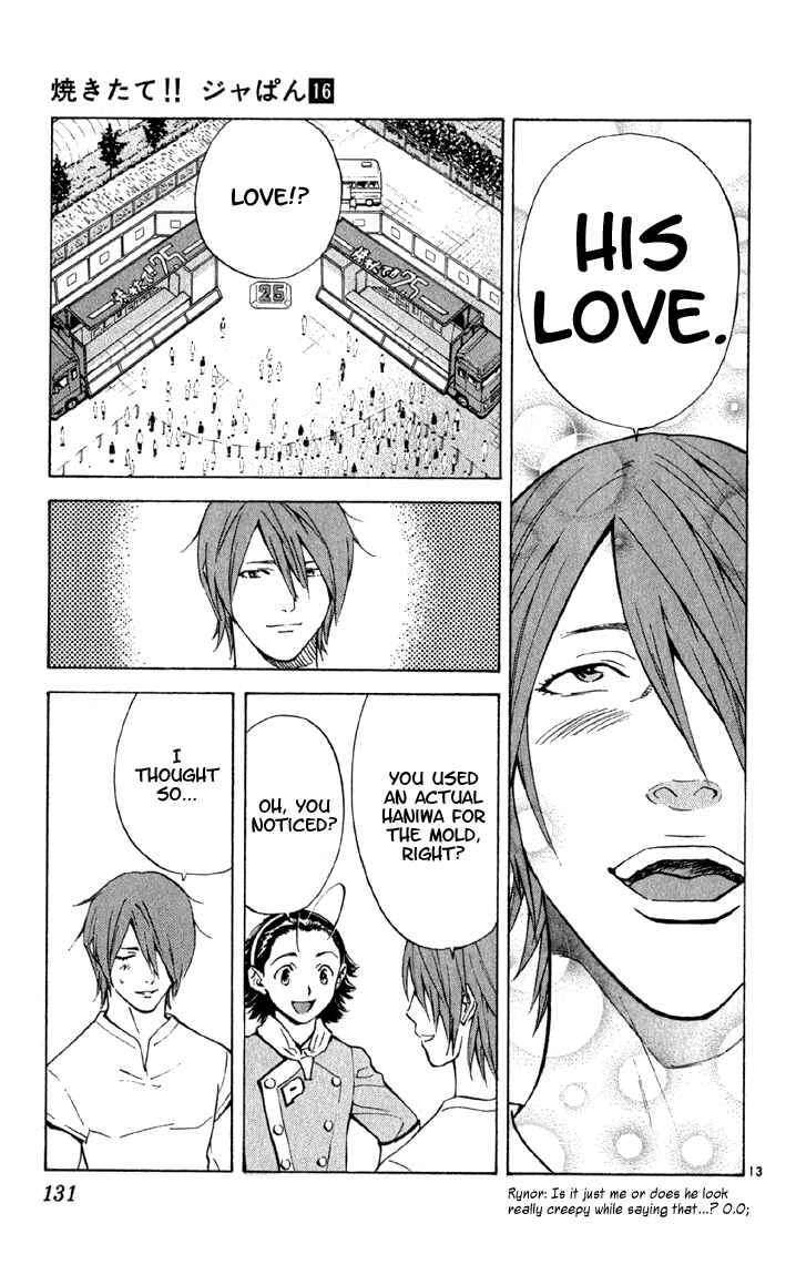 Page 13 Chapter 140 Yakitate!! Japan