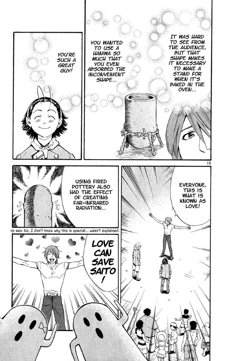 Page 15 Chapter 140 Yakitate!! Japan