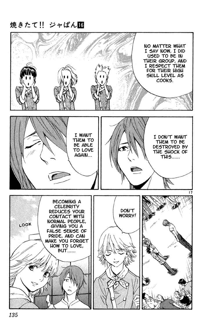 Page 17 Chapter 140 Yakitate!! Japan
