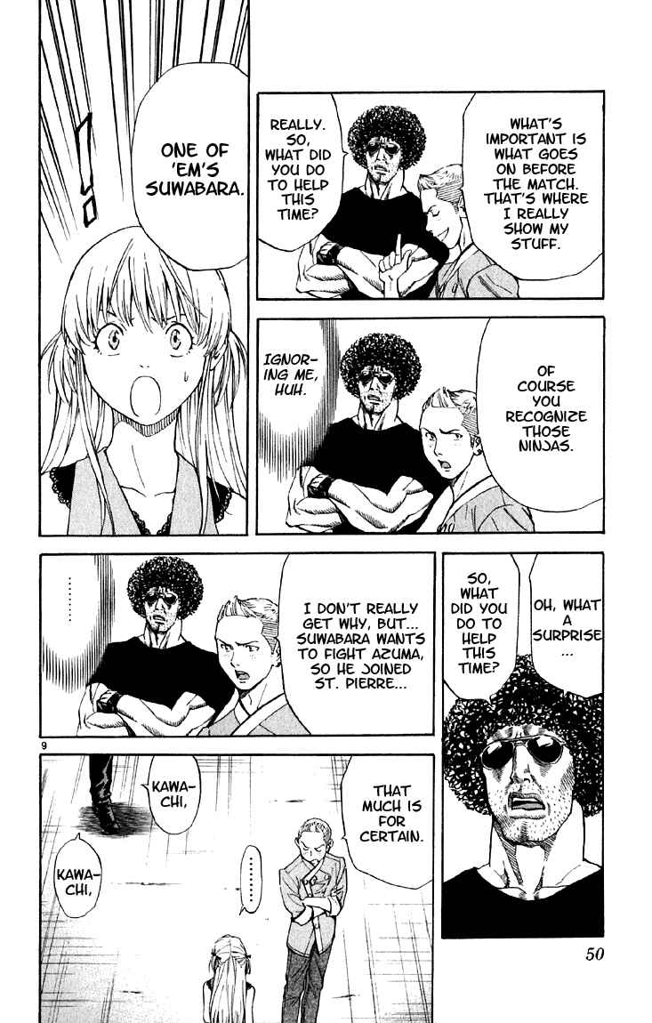 Page 10 Chapter 146 Yakitate!! Japan