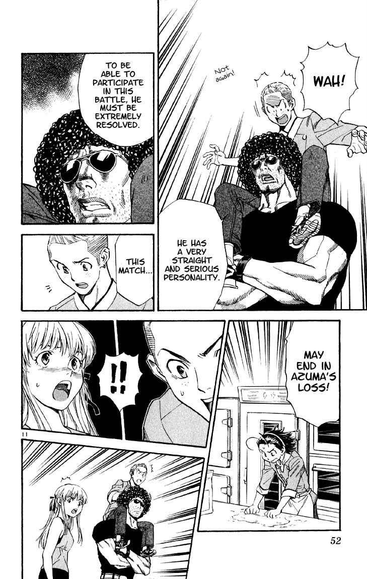 Page 12 Chapter 146 Yakitate!! Japan
