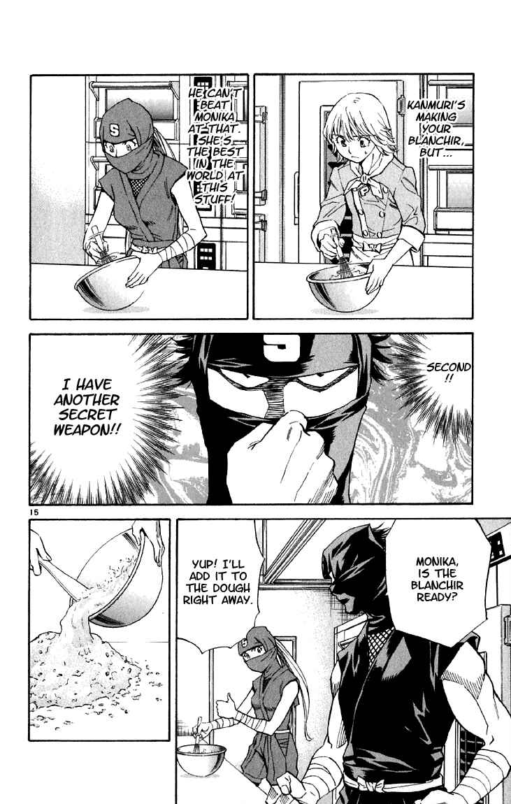 Page 16 Chapter 146 Yakitate!! Japan