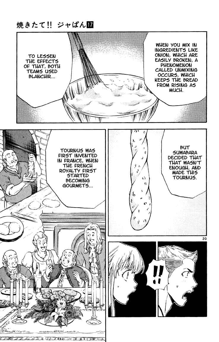 Page 21 Chapter 146 Yakitate!! Japan