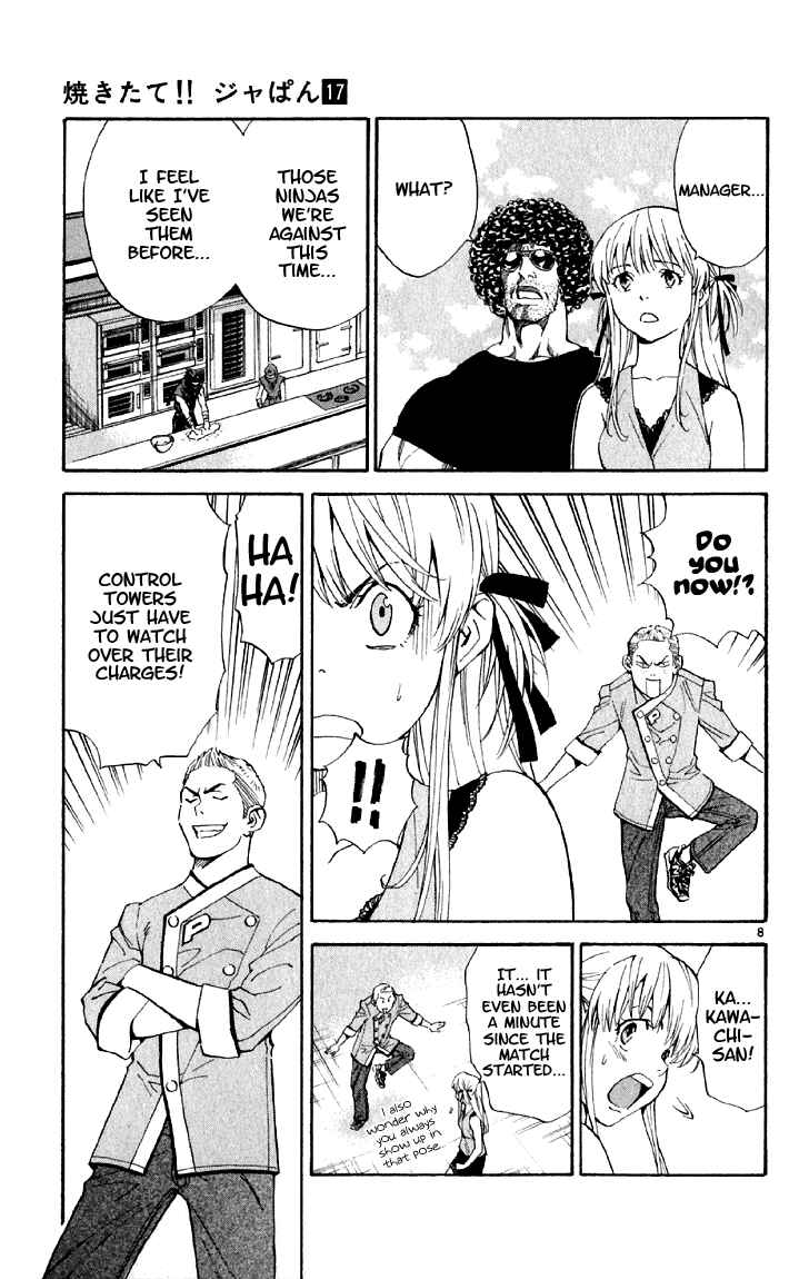 Page 9 Chapter 146 Yakitate!! Japan
