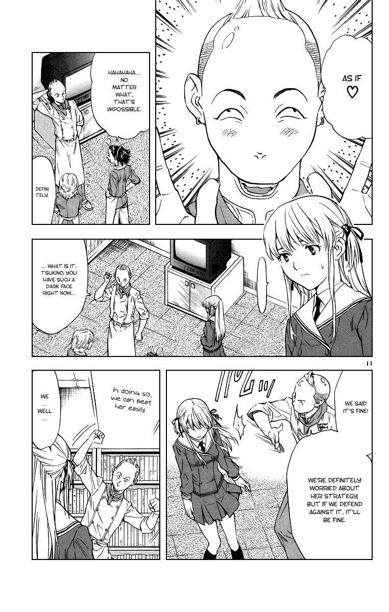 Page 11 Chapter 195 Yakitate!! Japan