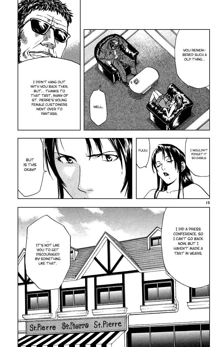 Page 15 Chapter 195 Yakitate!! Japan