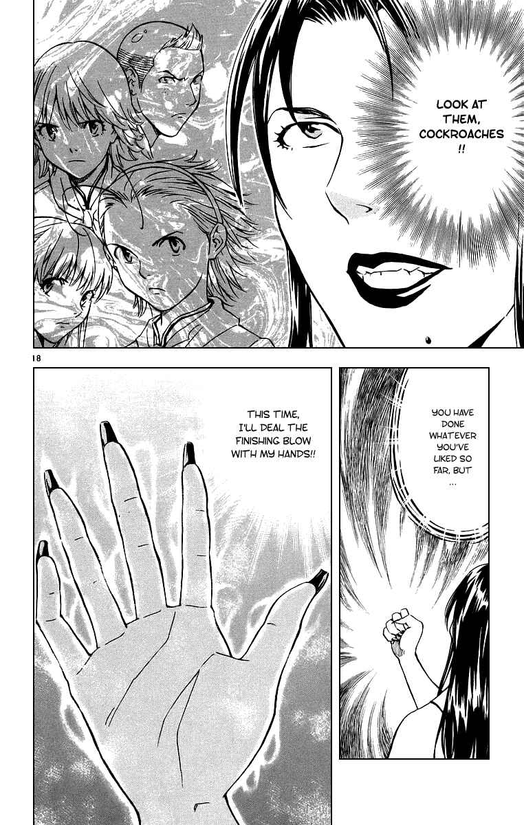 Page 18 Chapter 195 Yakitate!! Japan