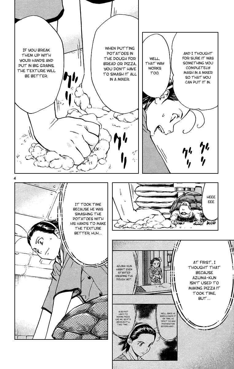 Page 4 Chapter 195 Yakitate!! Japan