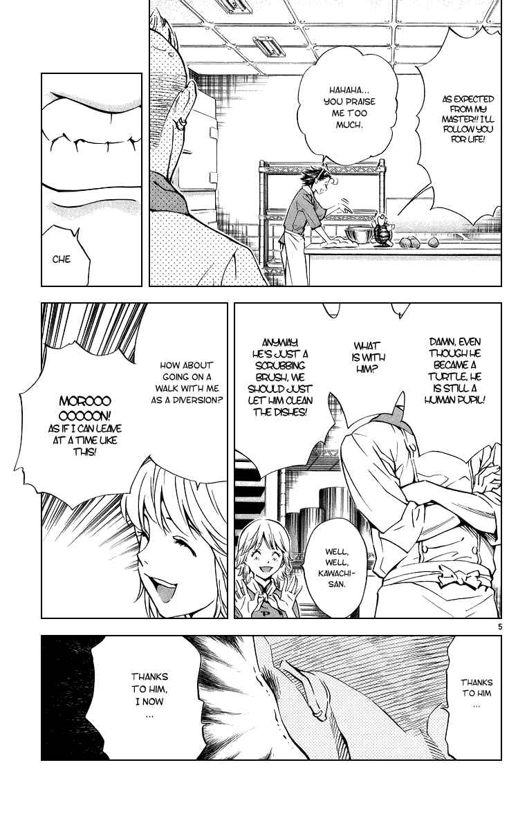 Page 5 Chapter 195 Yakitate!! Japan
