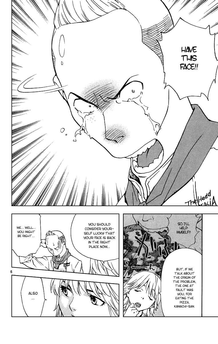 Page 6 Chapter 195 Yakitate!! Japan