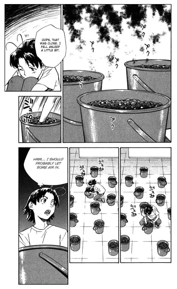 Page 13 Chapter 221 Yakitate!! Japan