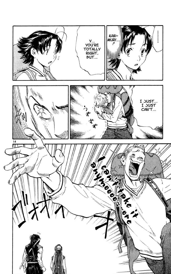 Page 14 Chapter 143 Yakitate!! Japan