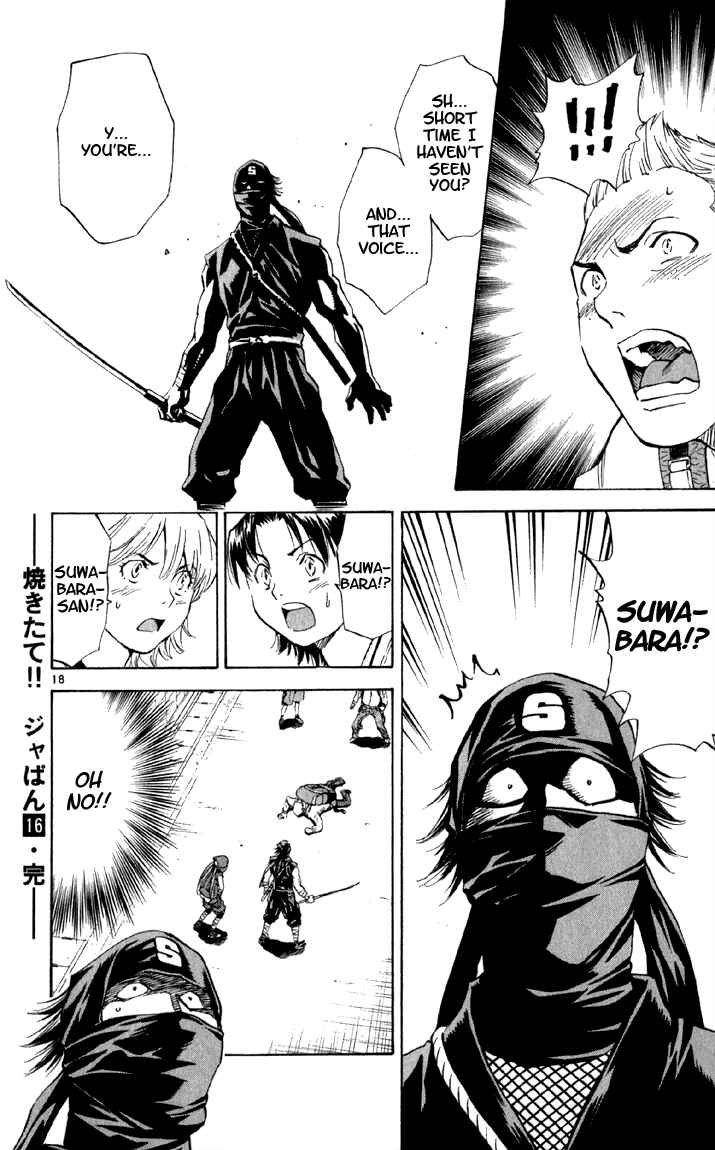 Page 18 Chapter 143 Yakitate!! Japan