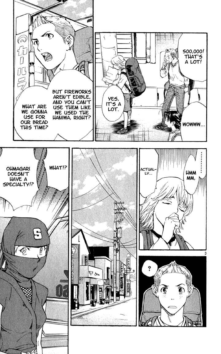 Page 3 Chapter 143 Yakitate!! Japan
