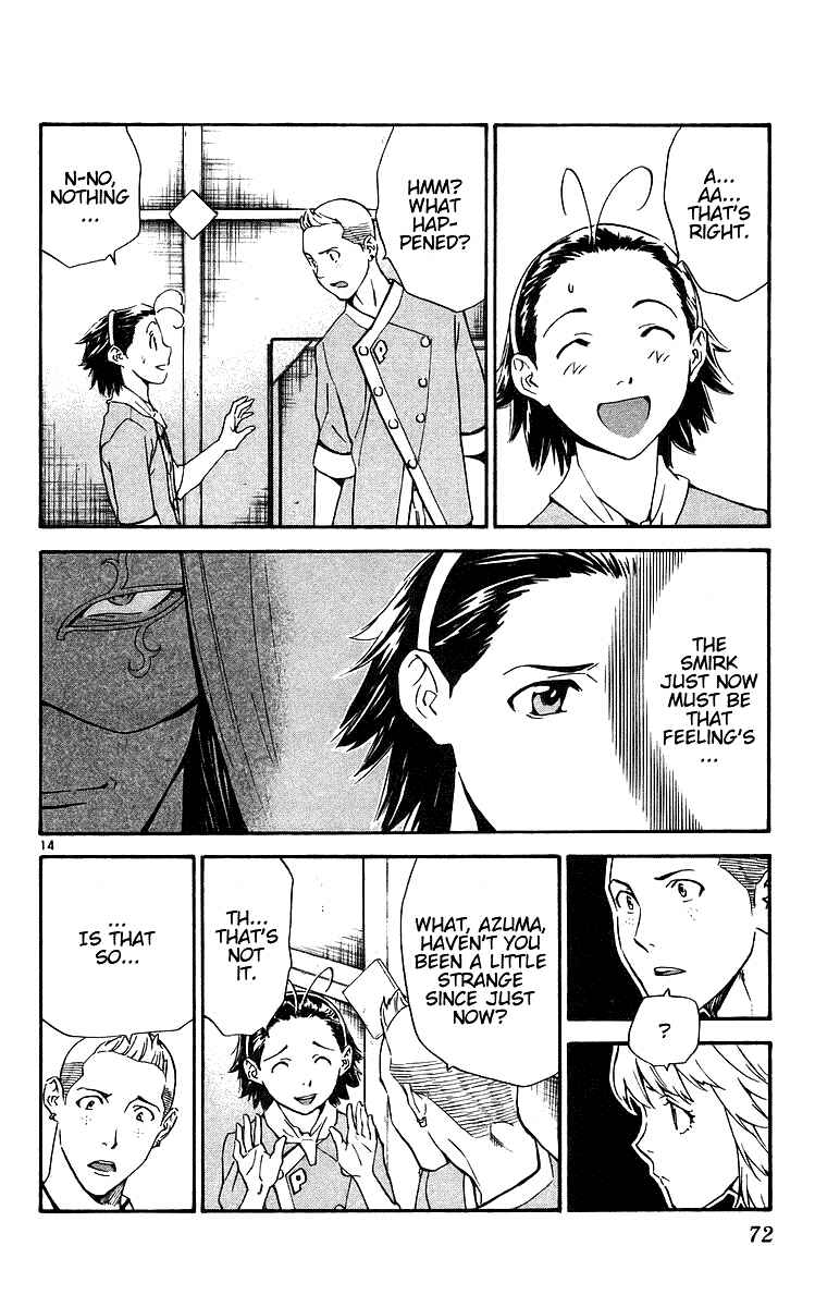 Page 14 Chapter 206 Yakitate!! Japan