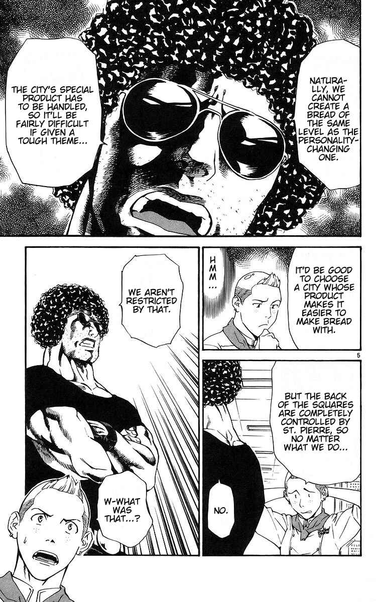 Page 5 Chapter 206 Yakitate!! Japan