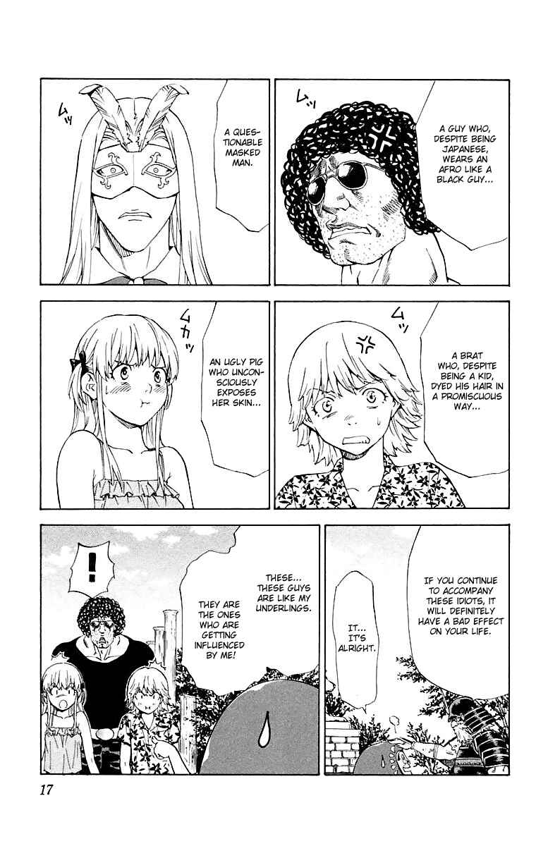 Page 13 Chapter 223 Yakitate!! Japan