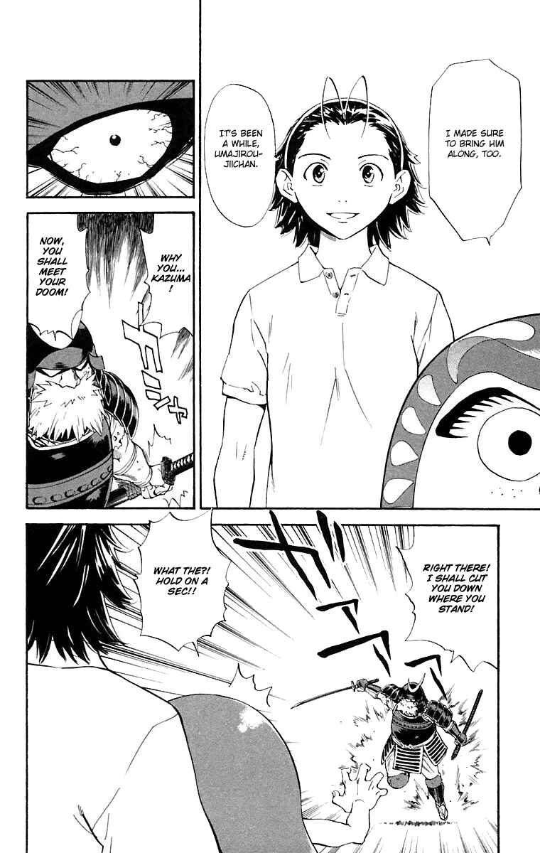 Page 8 Chapter 223 Yakitate!! Japan