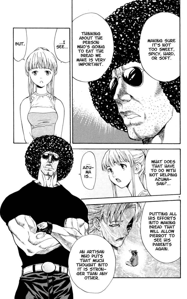 Page 7 Chapter 116 Yakitate!! Japan
