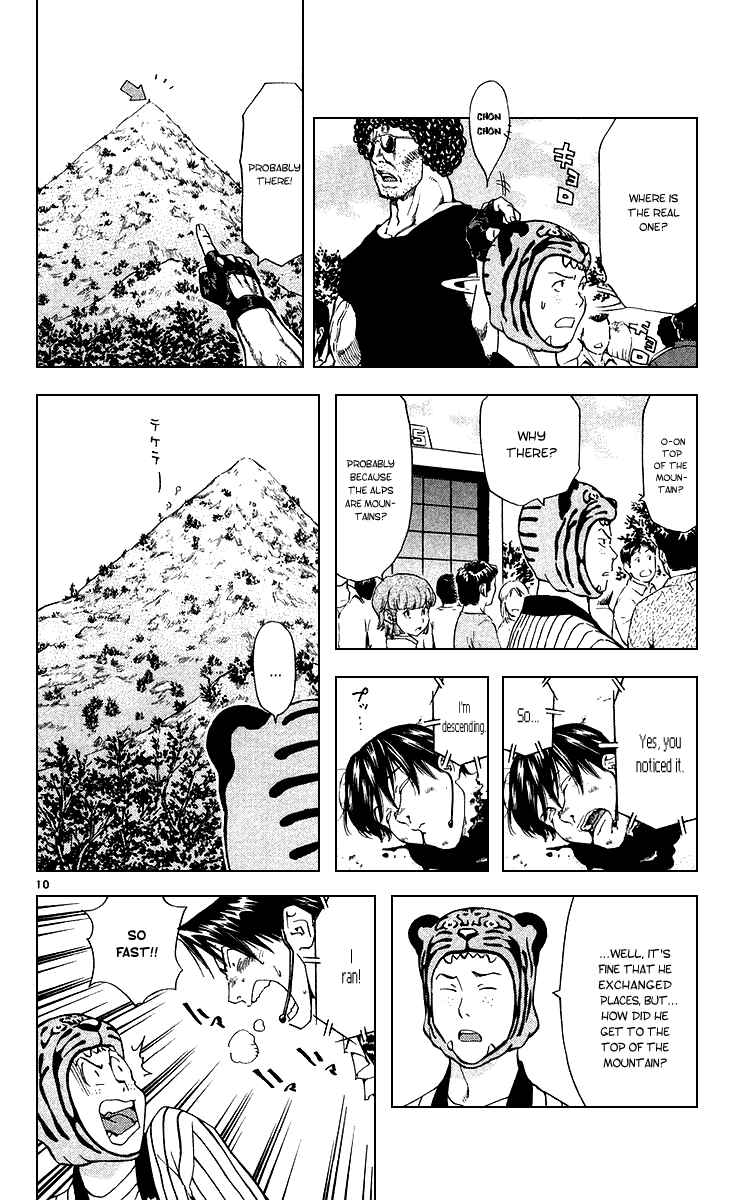 Page 10 Chapter 169 Yakitate!! Japan