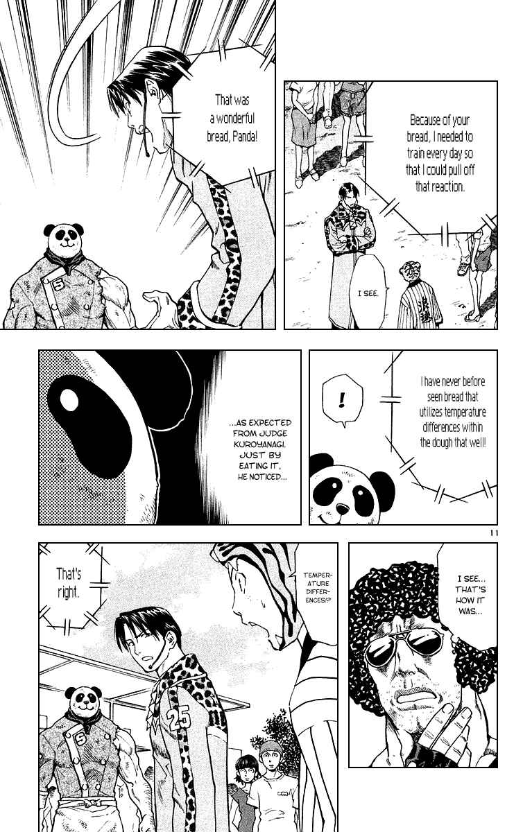 Page 11 Chapter 169 Yakitate!! Japan