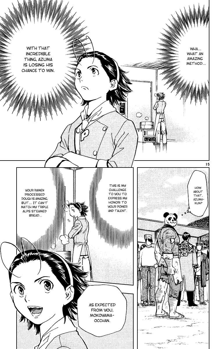 Page 15 Chapter 169 Yakitate!! Japan