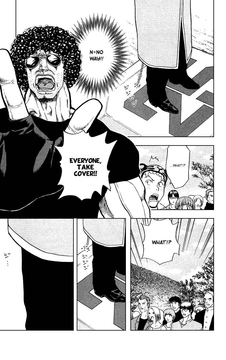 Page 5 Chapter 169 Yakitate!! Japan