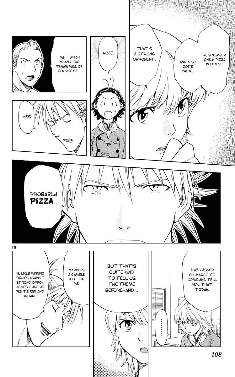 Page 10 Chapter 188 Yakitate!! Japan