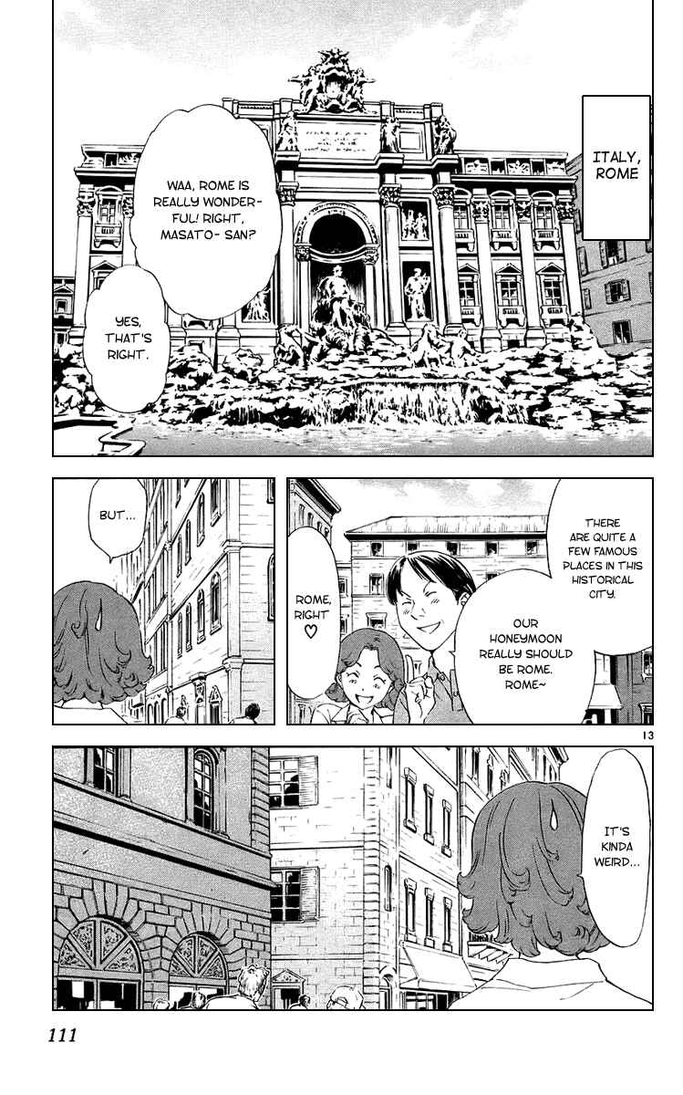 Page 13 Chapter 188 Yakitate!! Japan