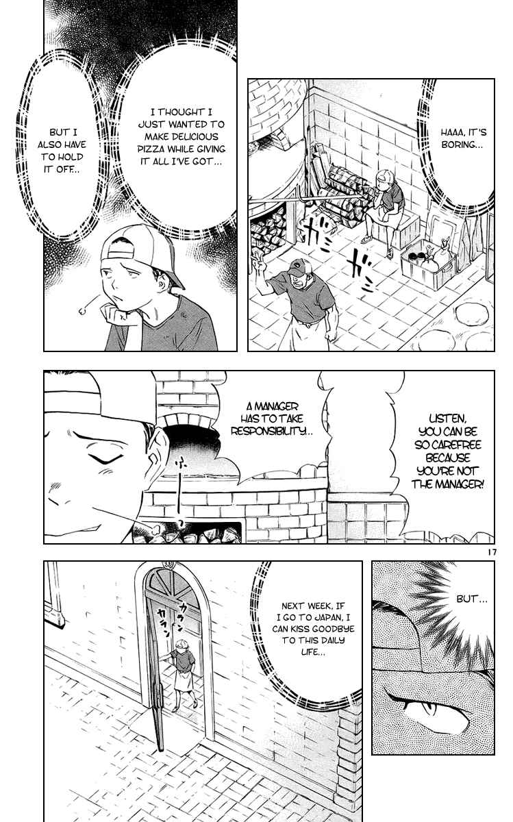 Page 17 Chapter 188 Yakitate!! Japan