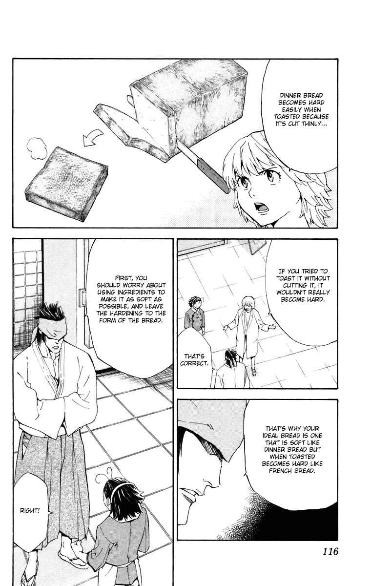 Page 4 Chapter 229 Yakitate!! Japan