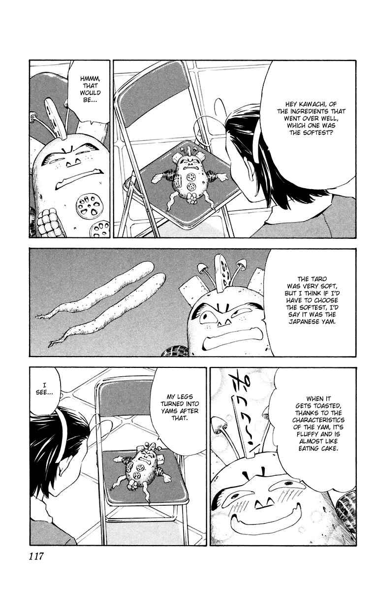Page 5 Chapter 229 Yakitate!! Japan