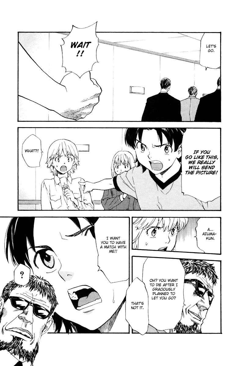 Page 9 Chapter 227 Yakitate!! Japan