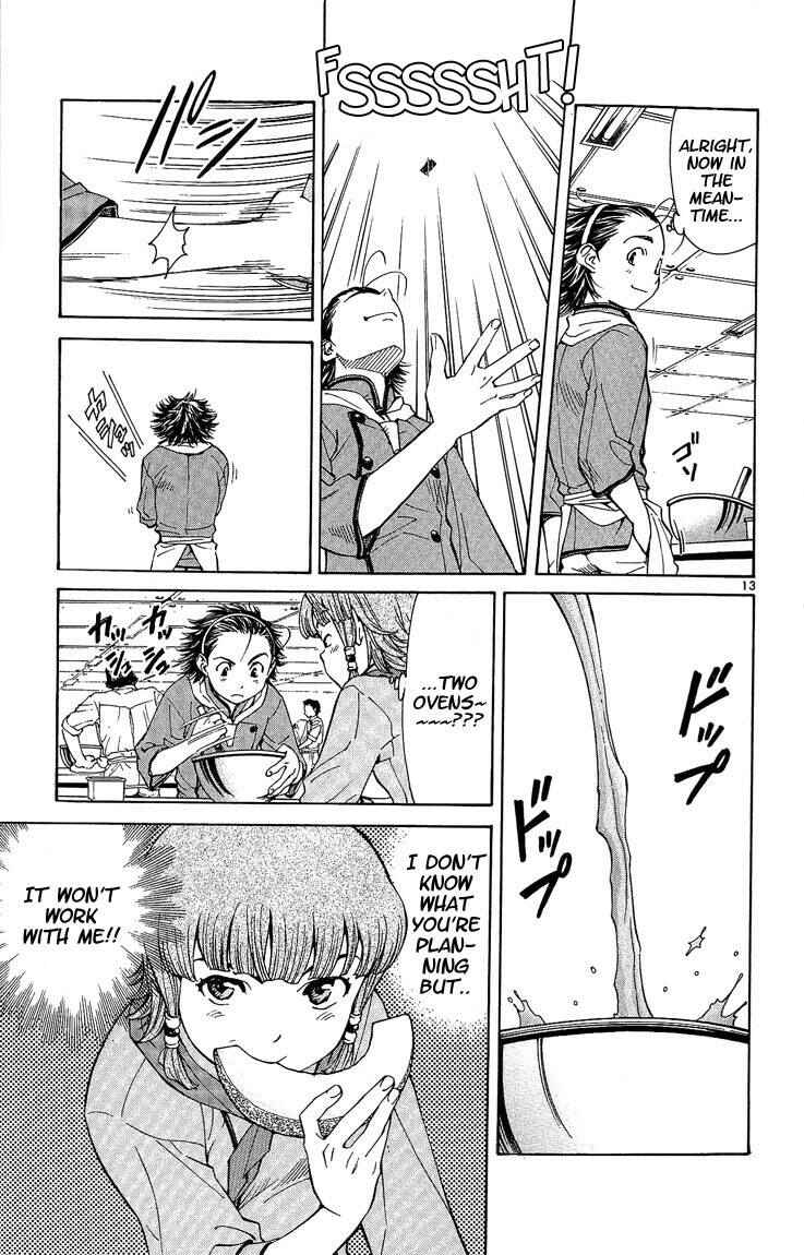 Page 12 Chapter 26 Yakitate!! Japan