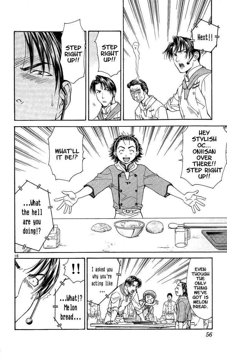 Page 15 Chapter 26 Yakitate!! Japan