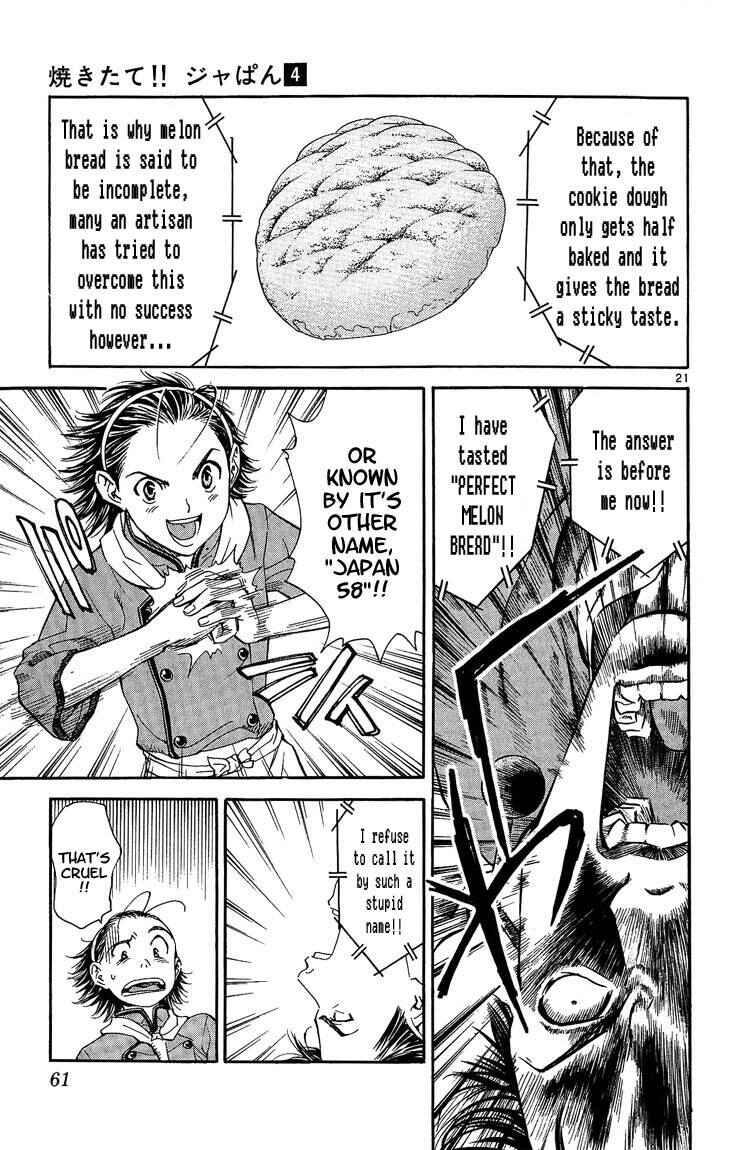Page 20 Chapter 26 Yakitate!! Japan