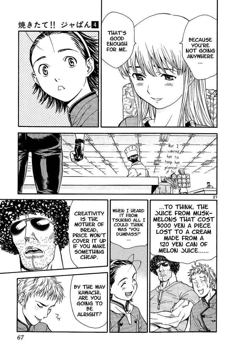 Page 26 Chapter 26 Yakitate!! Japan