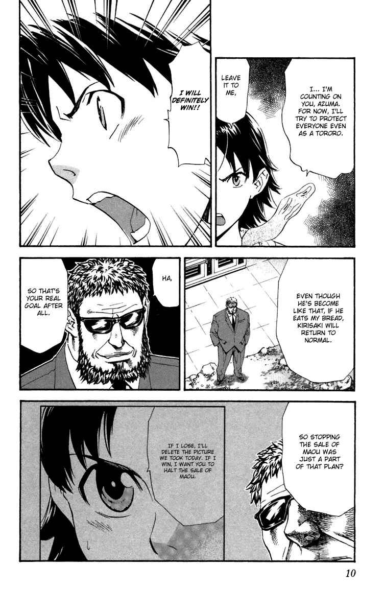 Page 10 Chapter 232 Yakitate!! Japan
